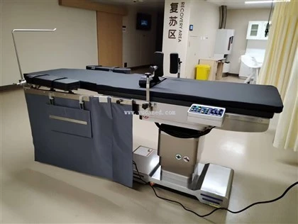 K-arm tabula ERCP