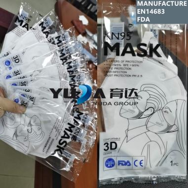 EN standarta N95 maskas