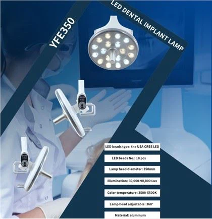 Medicīnas zobārstniecības eksāmena lampa